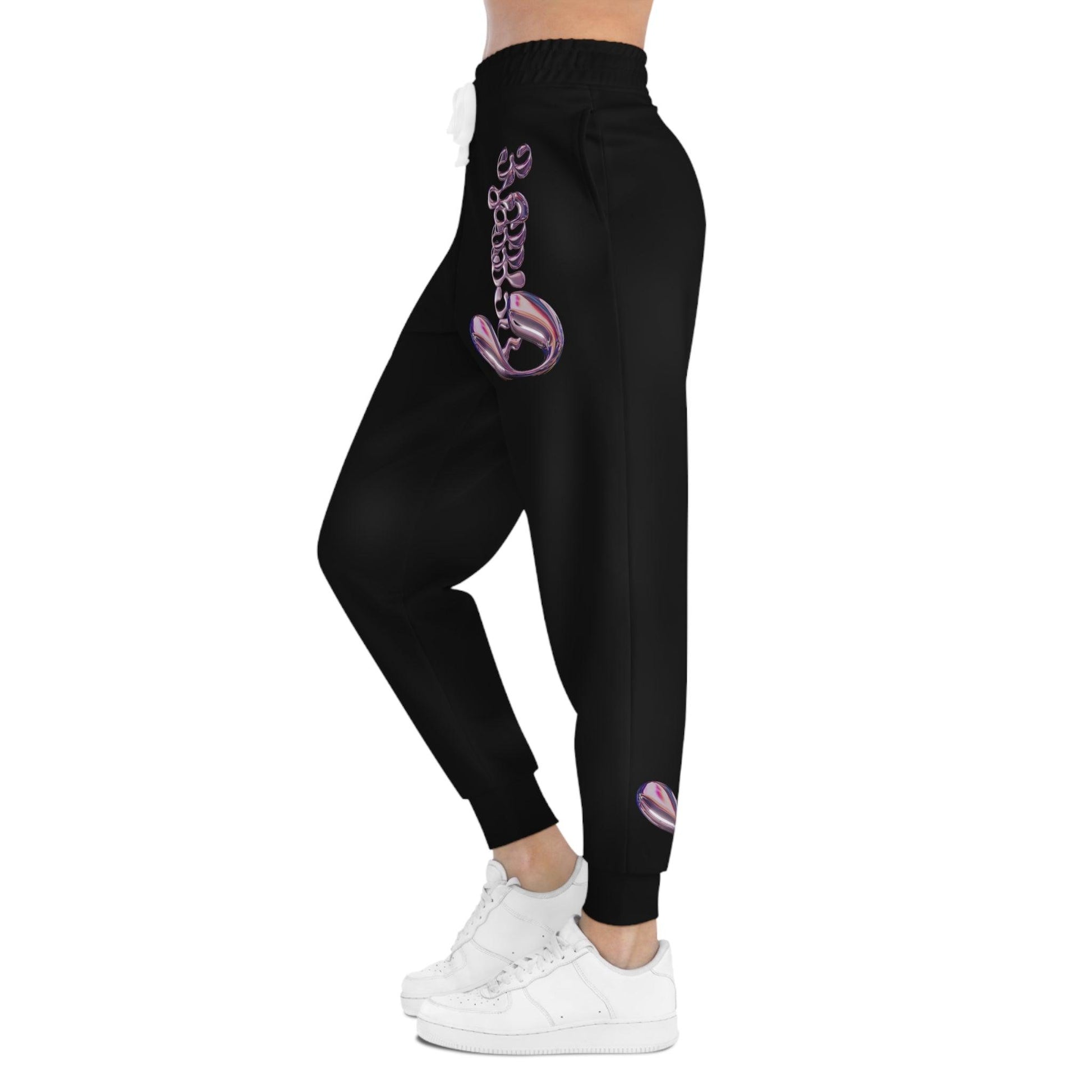 Black Coffeebre Athletic Joggers - COFFEEBRE