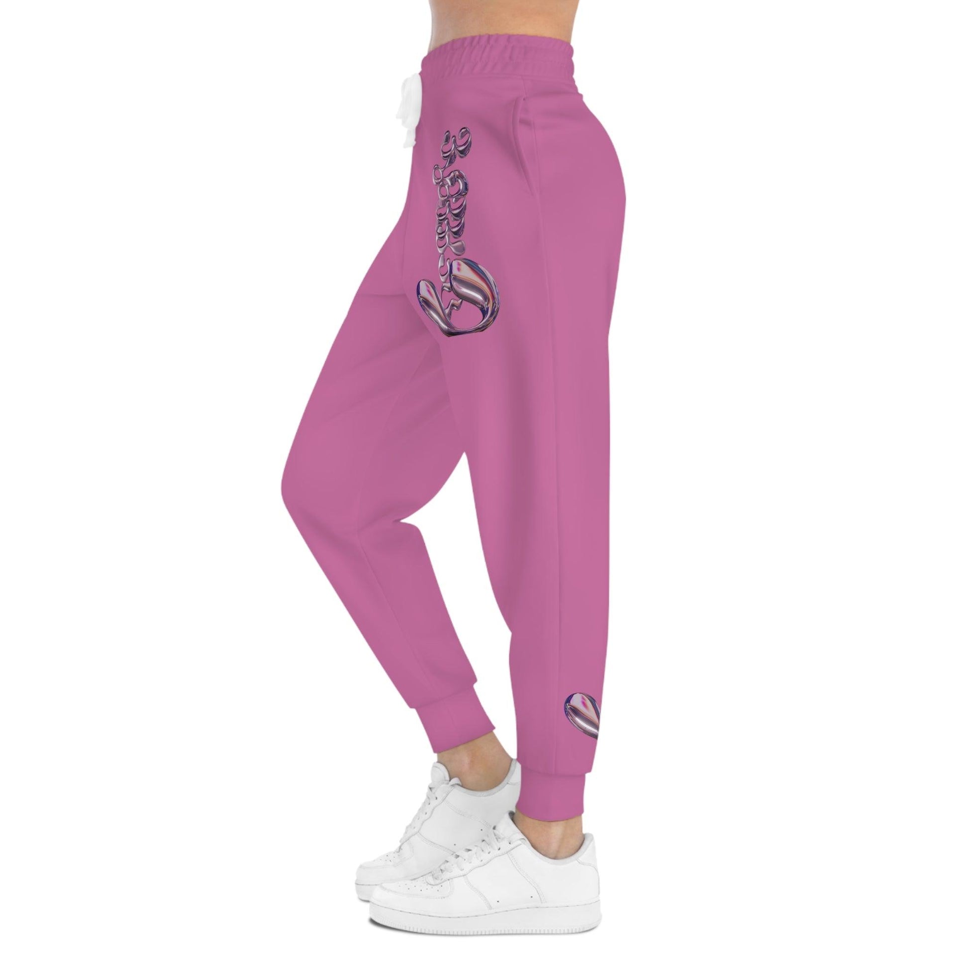 Pink Coffeebre Athletic Joggers